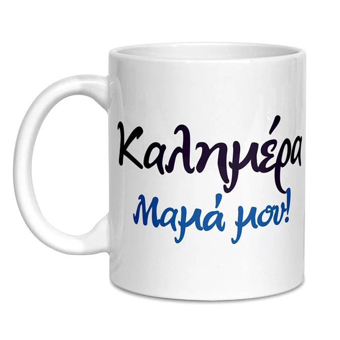 Κούπα Κλασική 108