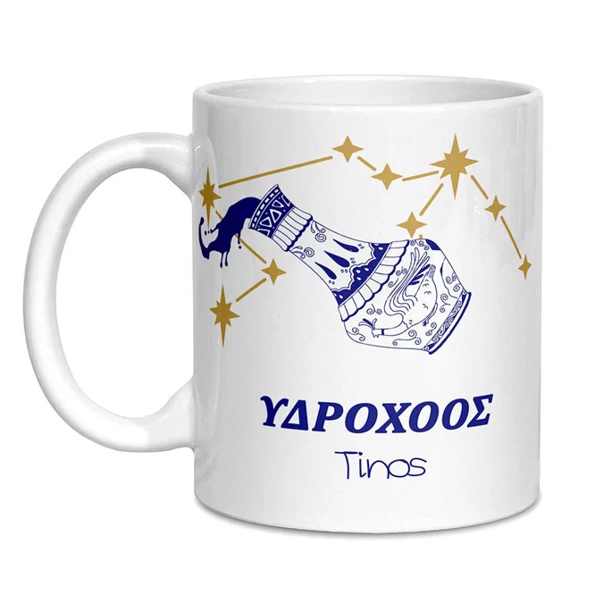 Κούπα Κλασική 110