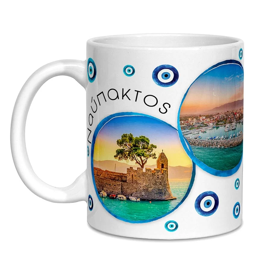 Κούπα Κλασική 16