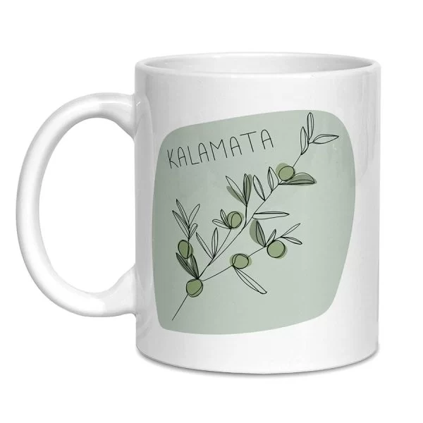 Κούπα Κλασική 61