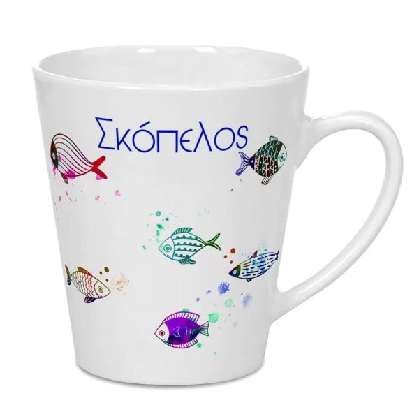 Κούπα Κωνική 81