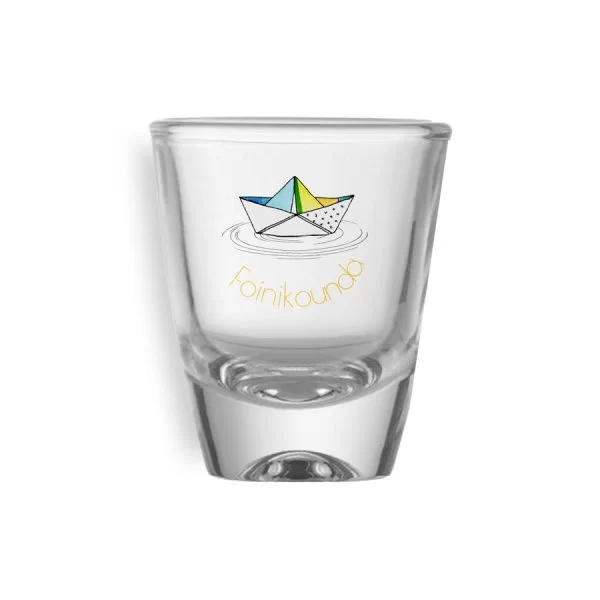 Σφηνάκι Μικρό 53