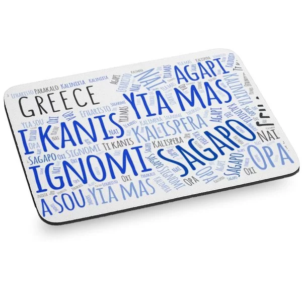 Mousepad 97