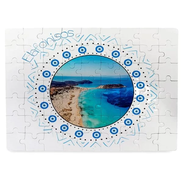 Puzzle Α5 13