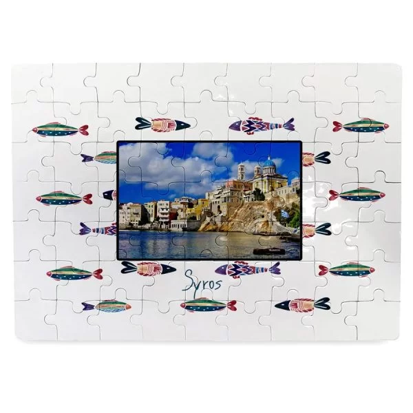 Puzzle Α5 17