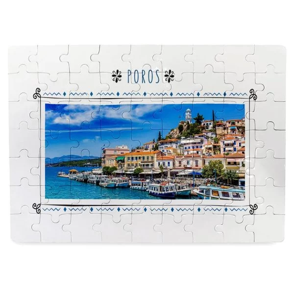 Puzzle Α5 23