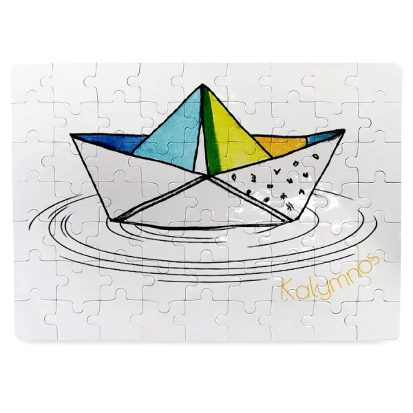 Puzzle Α5 53