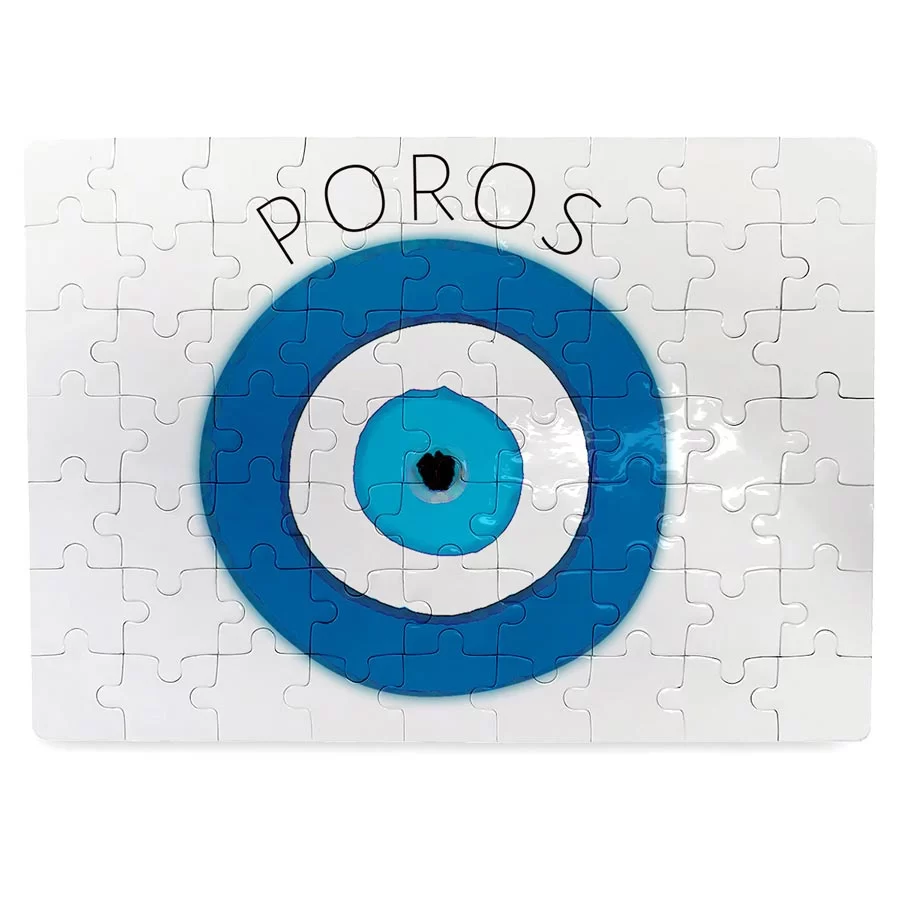 Puzzle Α5 54