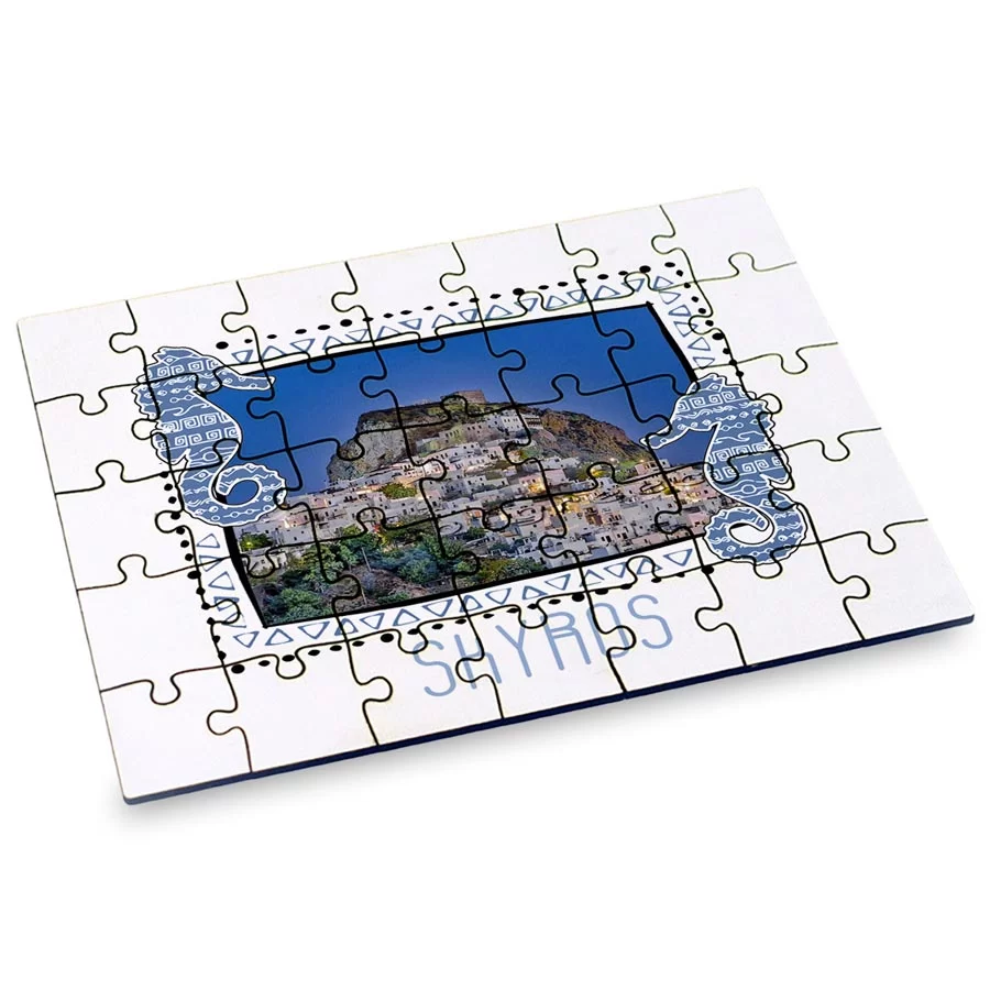 Puzzle Ξύλινο 45