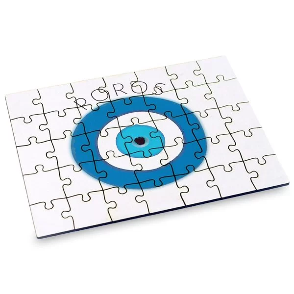Puzzle Ξύλινο 54