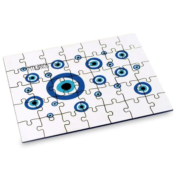 Puzzle Ξύλινο 59