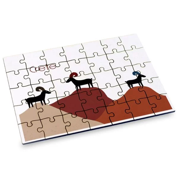 Puzzle Ξύλινο 72