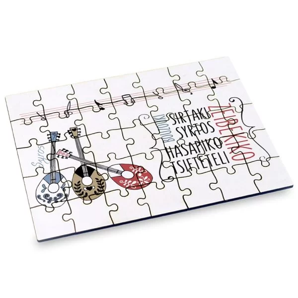 Puzzle Ξύλινο 90