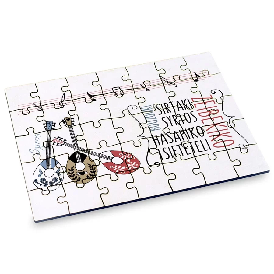 Puzzle Ξύλινο 90