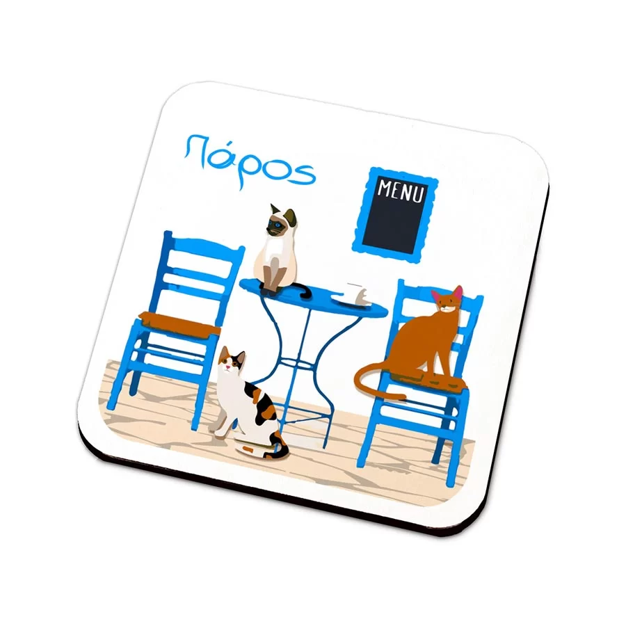 Σουβέρ Τετράγωνο 77