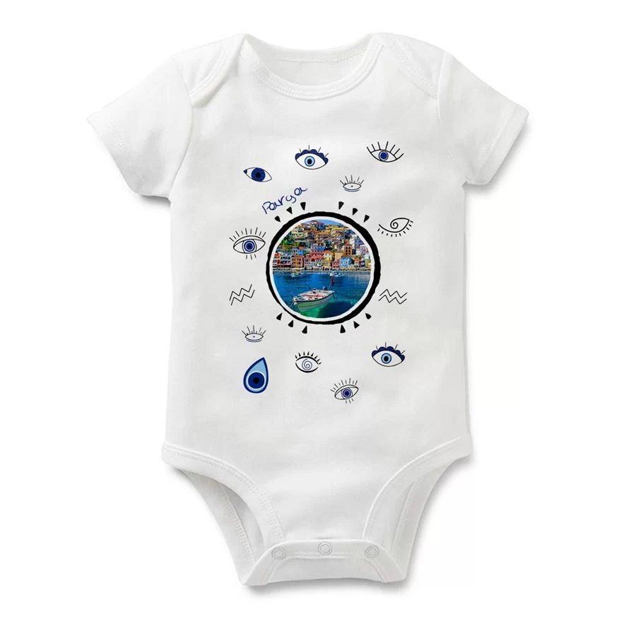 ΒΕΒΕ Φορμάκι 5