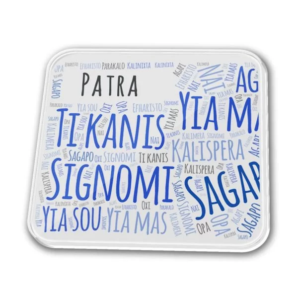 Μαγνητάκι Πλεξιγκλας Τετράγωνο 96