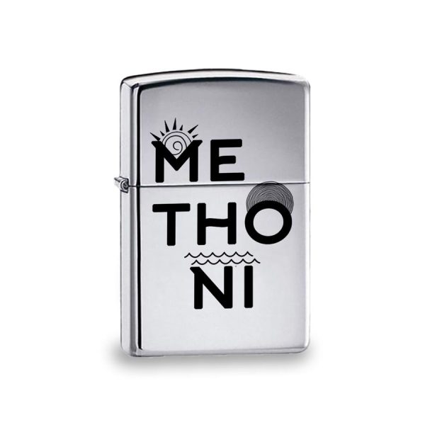 Αναπτήρες