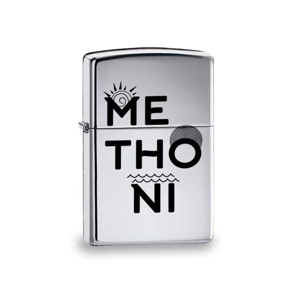 Αναπτήρες