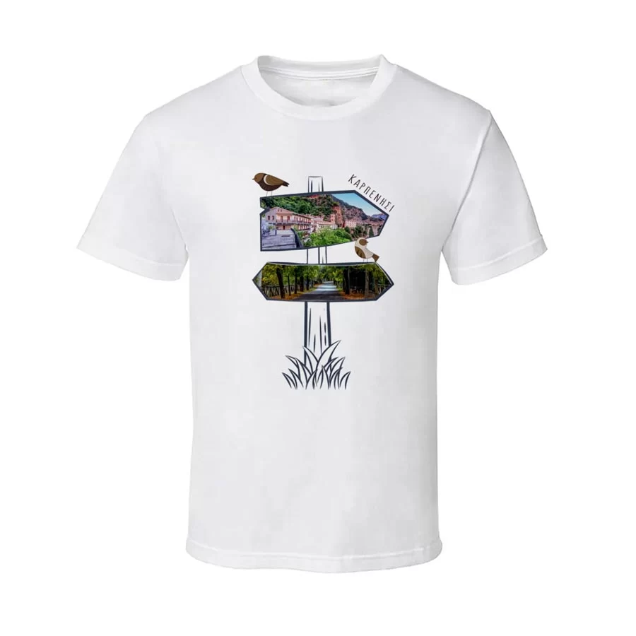 Tshirt Παιδικο 42