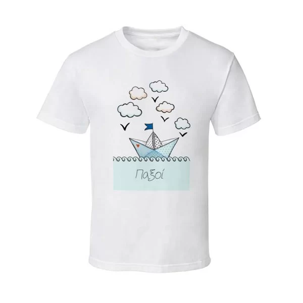 Tshirt Παιδικο 75