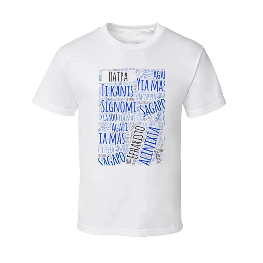 Tshirt Παιδικο 97