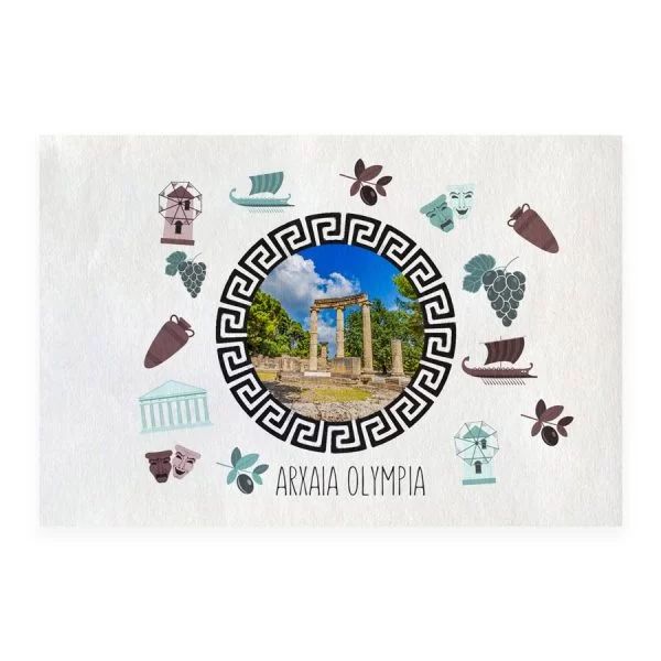 Καρτποσταλ Χαρτινη 46