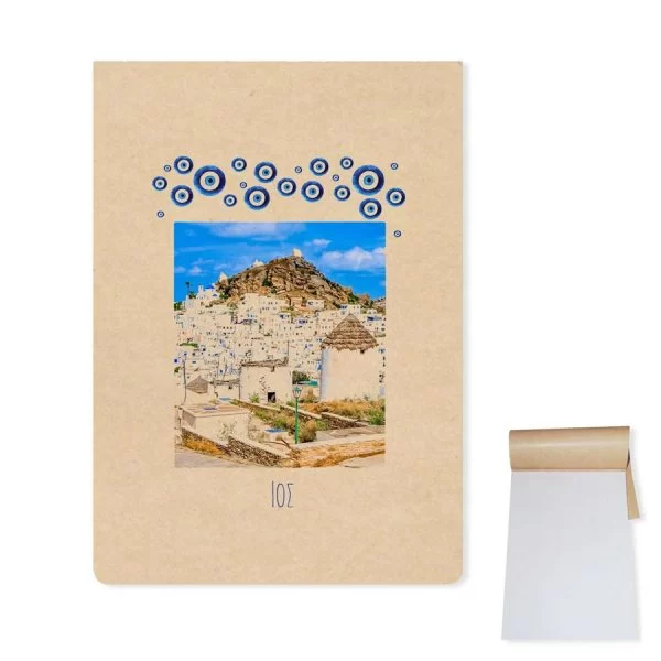 Σημειωματάρια Χαρτινα 28
