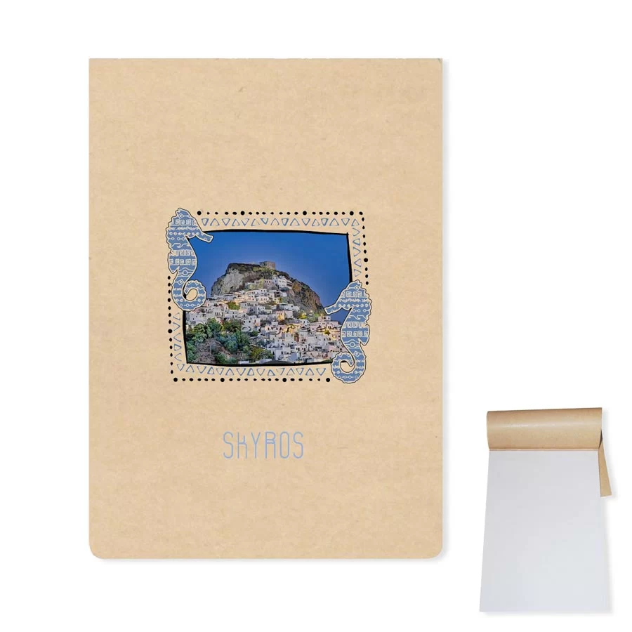 Σημειωματάρια Χαρτινα 45