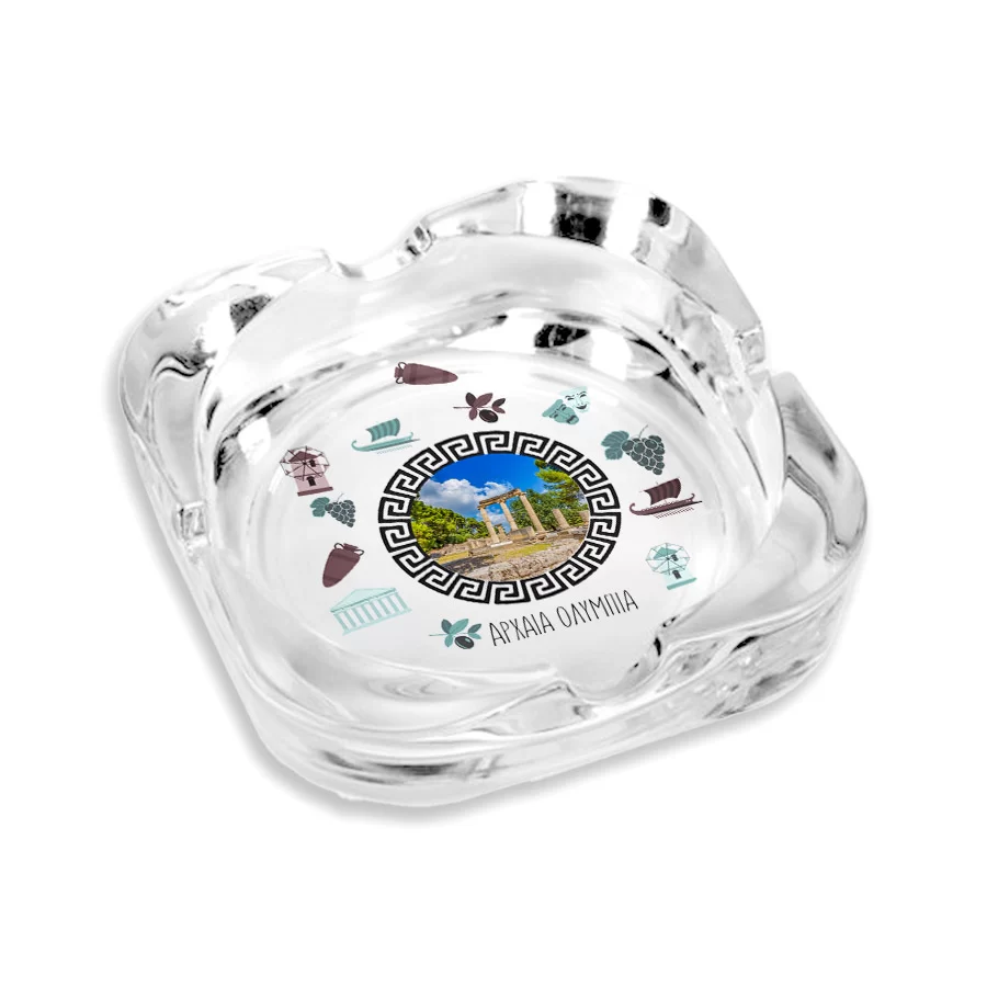 Τασάκι Premium 46