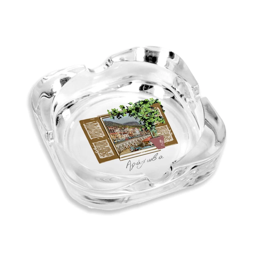 Τασάκι Premium 47