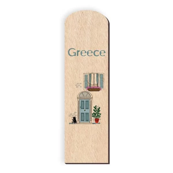 Σελιδοδείκτης 67