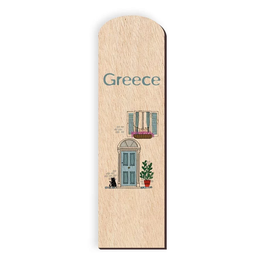 Σελιδοδείκτης 67