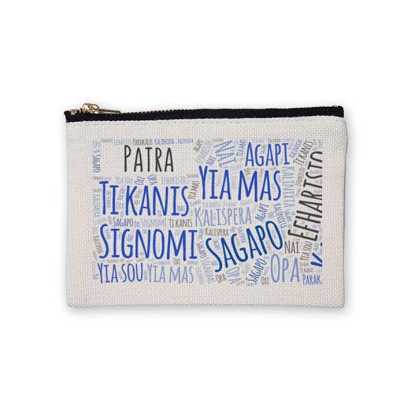 Πορτοφόλι 97