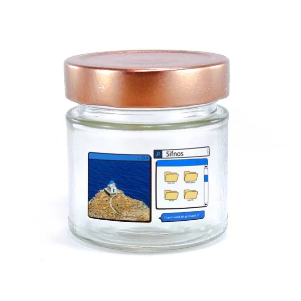 Τουριστικό Βαζάκι Γυάλινο 25