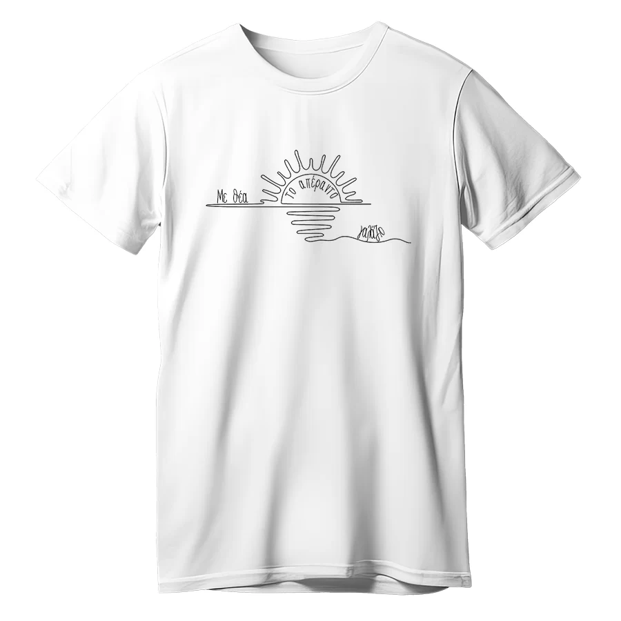 Λευκά T-Shirt 05