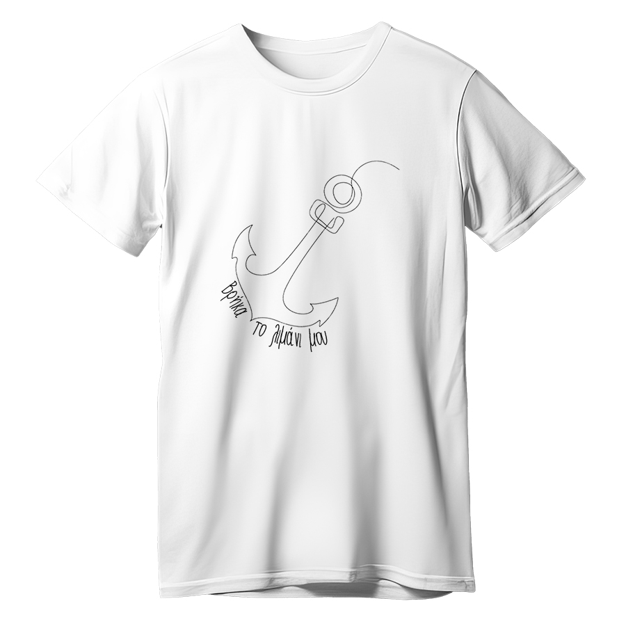 Λευκά T-Shirt 06