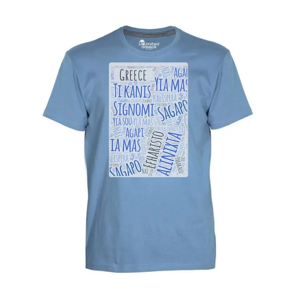 Παιδικό Tshirt Γαλάζιο 97