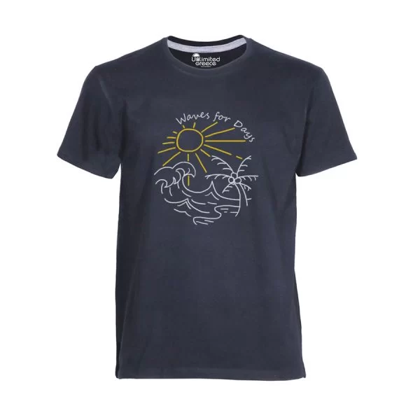 Παιδικό Tshirt Γκρι 006p