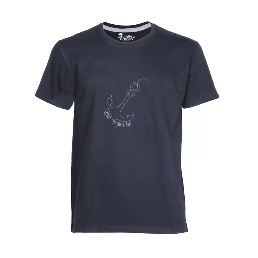 Παιδικό Tshirt Γκρι 023p