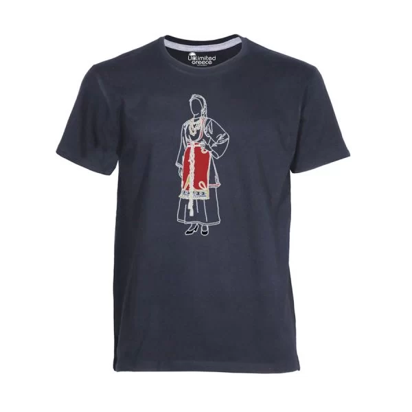 Παιδικό Tshirt Γκρι 026p