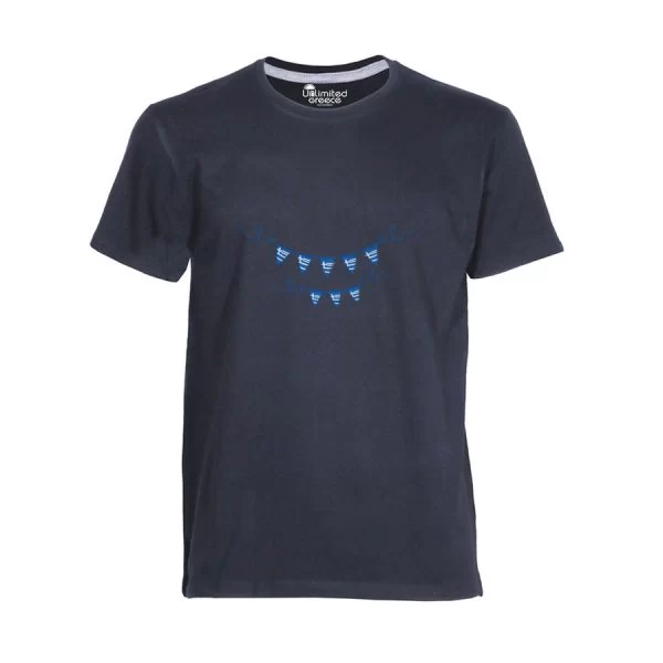 Παιδικό Tshirt Γκρι 031p