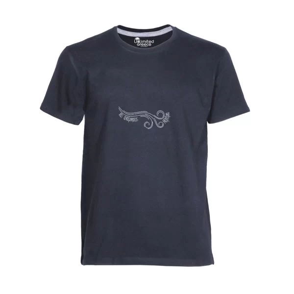 Παιδικό Tshirt Γκρι 040p