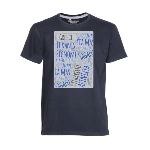 Tshirt Γκρι 97