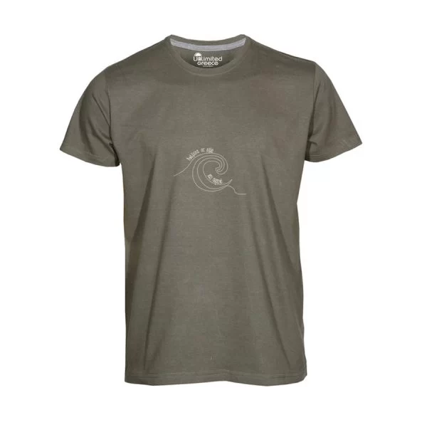 Παιδικό Tshirt Χακί 001p