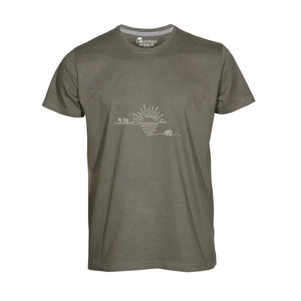 Παιδικό Tshirt Χακί 002p