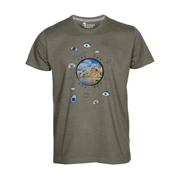 Παιδικό Tshirt Χακί 5