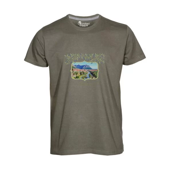 Παιδικό Tshirt Χακί 6