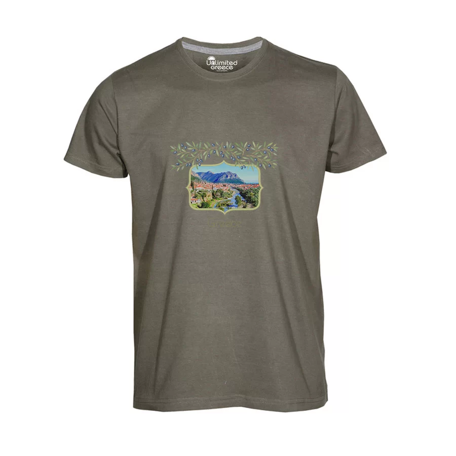 Παιδικό Tshirt Χακί 6