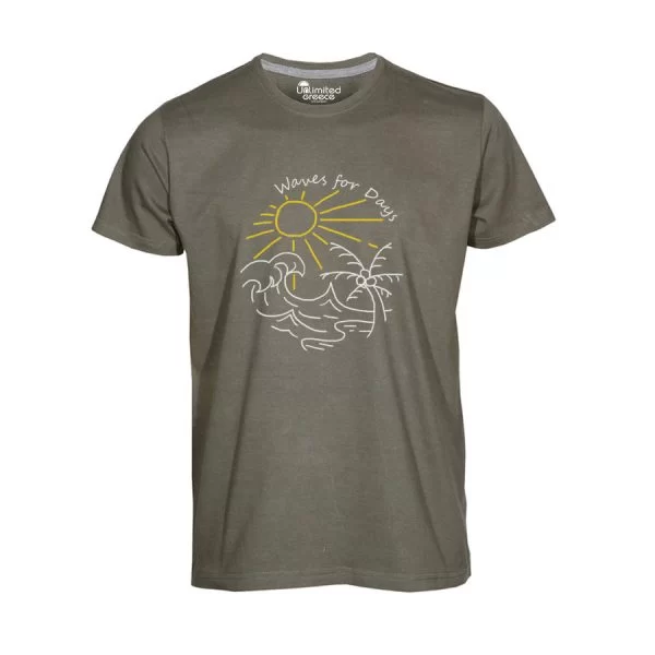 Παιδικό Tshirt Χακί 006p